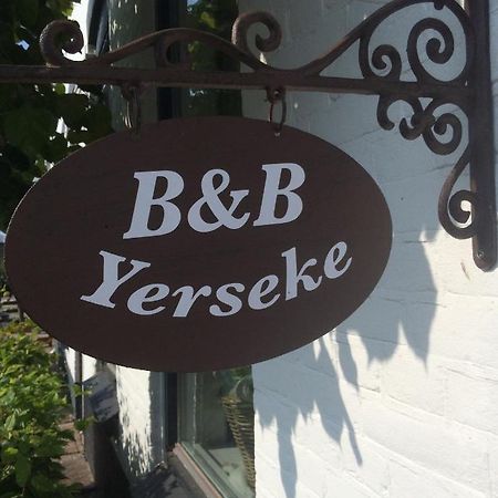 Bed & Breakfast Yerseke Extérieur photo