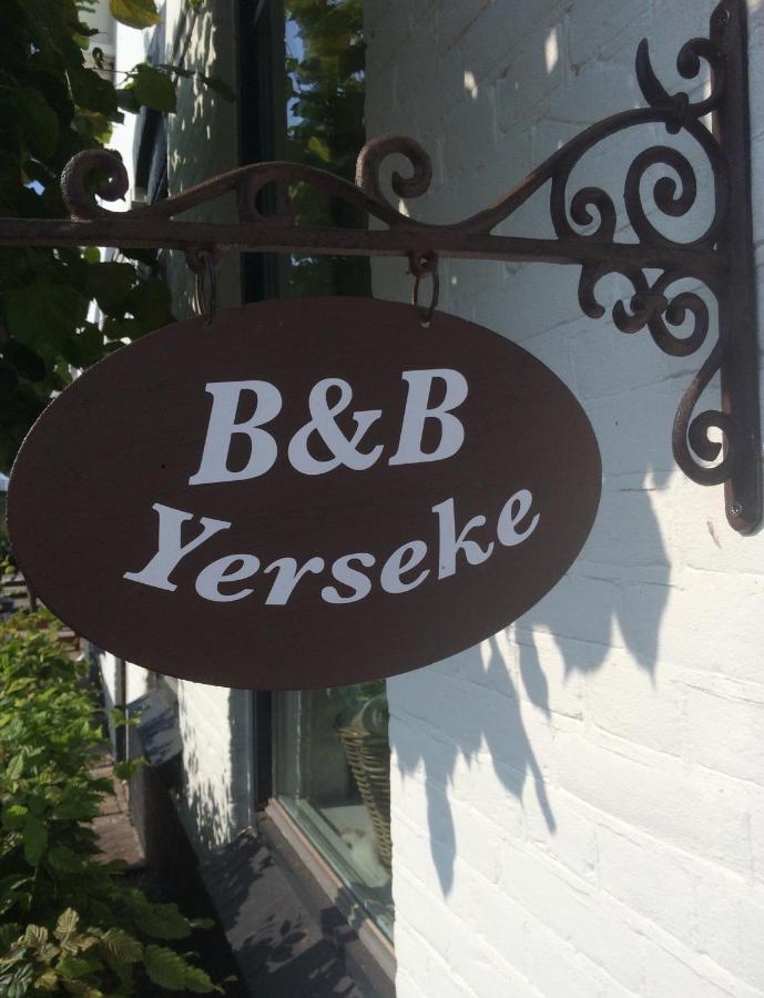 Bed & Breakfast Yerseke Extérieur photo